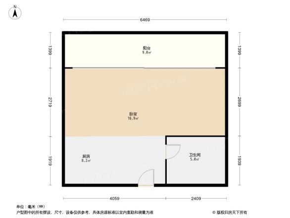 置贤大厦户型图