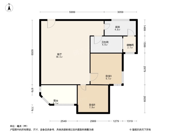 恒大绿洲