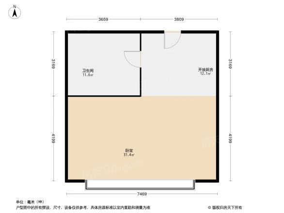 置贤大厦户型图