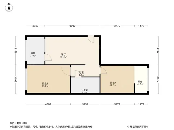 甘肃敦煌艺术剧院家属院