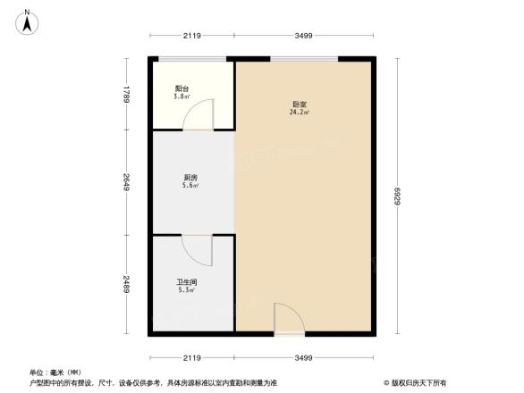星光礼寓户型图