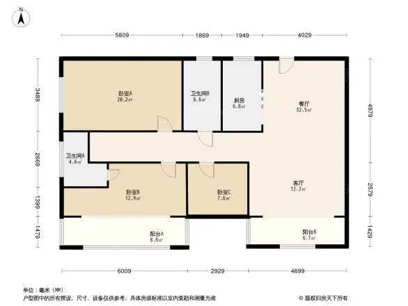 八一阳光家园户型图