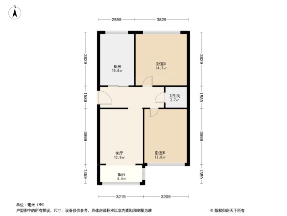 省交通规划设计院家属院