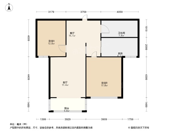 西固人家