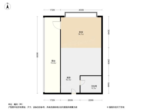 置贤大厦户型图