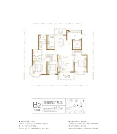 经纬·至臻豪庭3室2厅1厨2卫建面139.00㎡