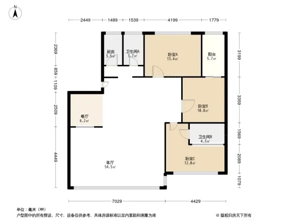 天地花园