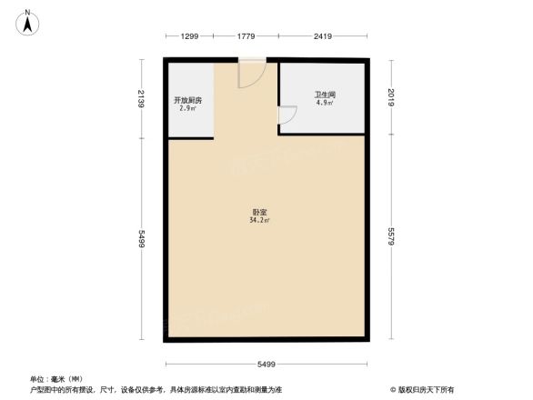 置贤大厦户型图