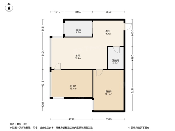 城南国际小区