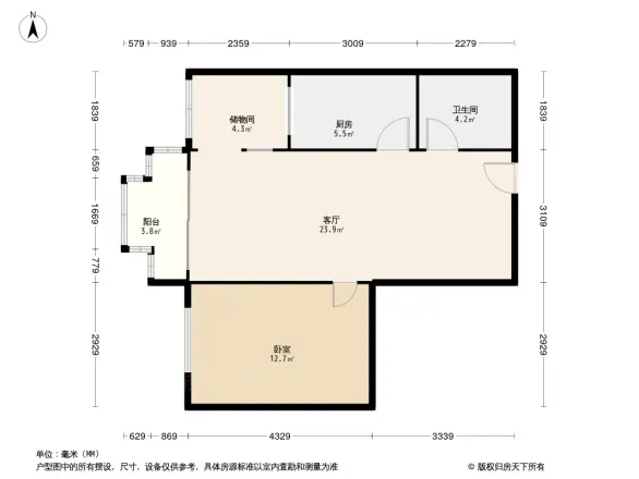国贸汇景户型图