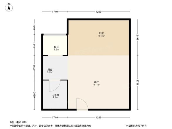 星光礼寓户型图