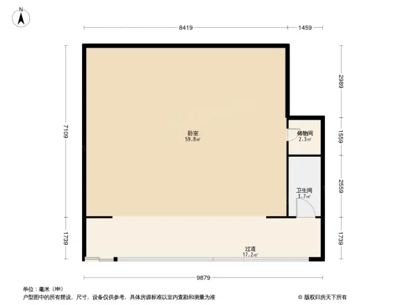 特房五缘尊府