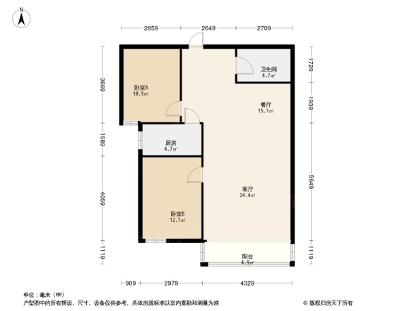 好居名苑