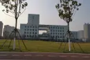 华安悦澜府周边配套图