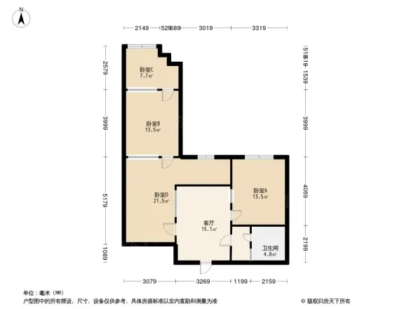 蓝宝石大厦户型图