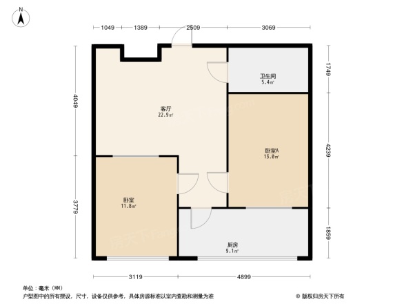 国信小区