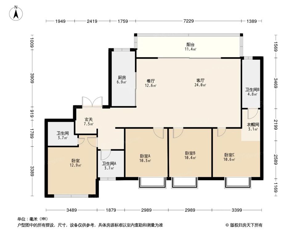 户型图