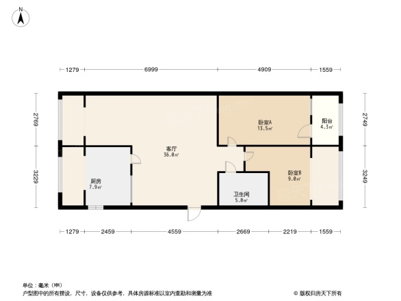 益通小区