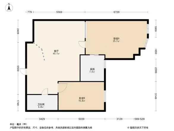蓝宝石大厦户型图