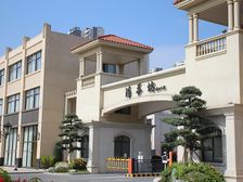 岗列中心-小-学-学-区-房,119方精装3房,靓楼层南向