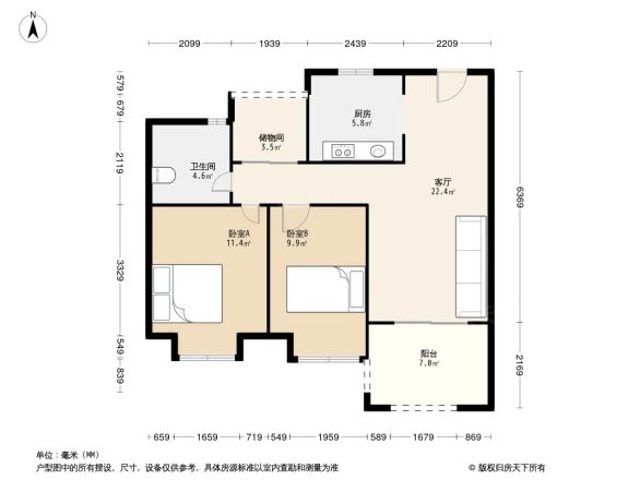 信达蓝爵户型图
