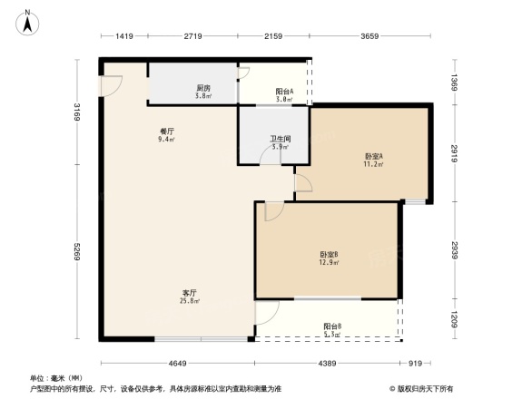 华发国际花园