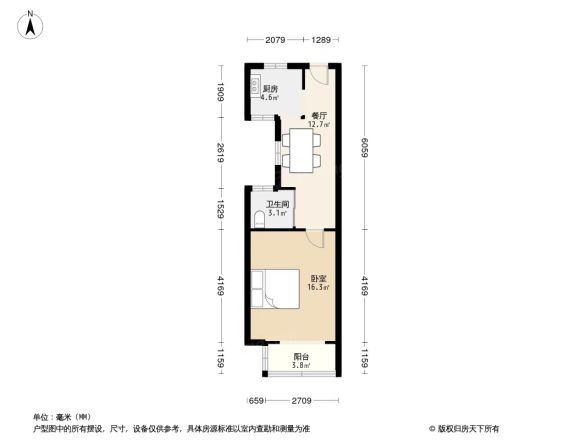 开鲁一村户型图