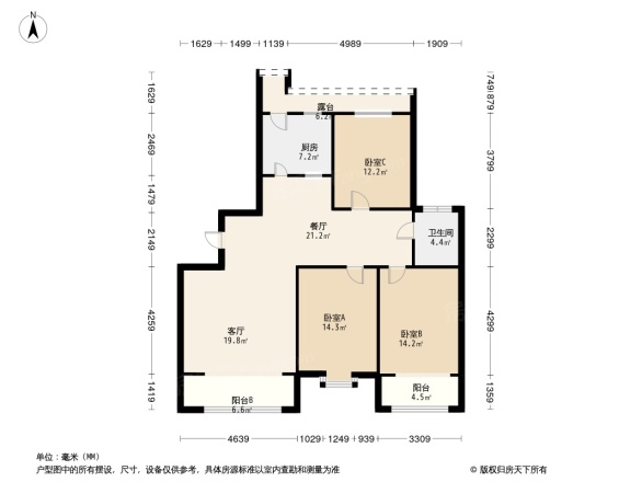 五星花园