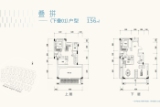 华侨城赤湖·纯水岸