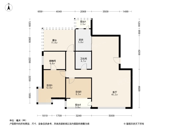 鲁能陶然水岸