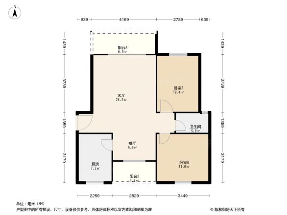 东峰广场户型图