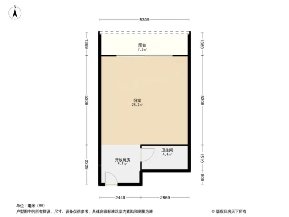 金海城户型图