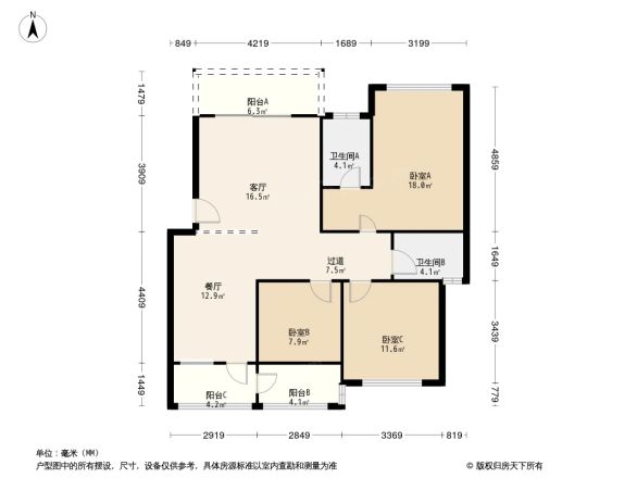 碧园海语城户型图