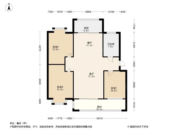 祥基花园户型图