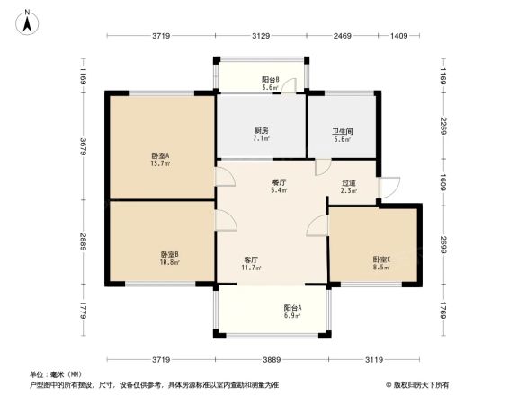 粮贸小区户型图