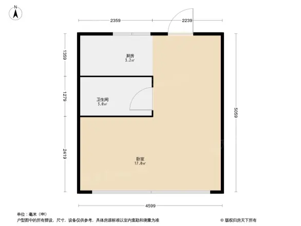 东方之珠花园户型图