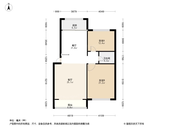 森淼园