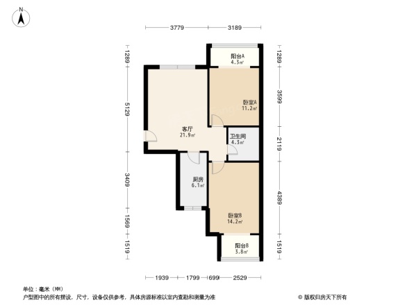 东方国际