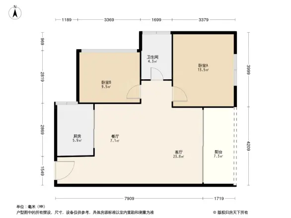 鸿泰海半山