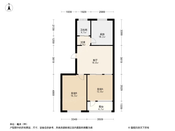 惠和园