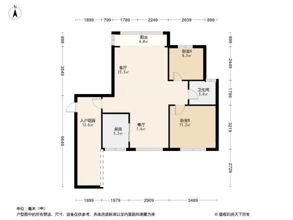 东峰广场户型图
