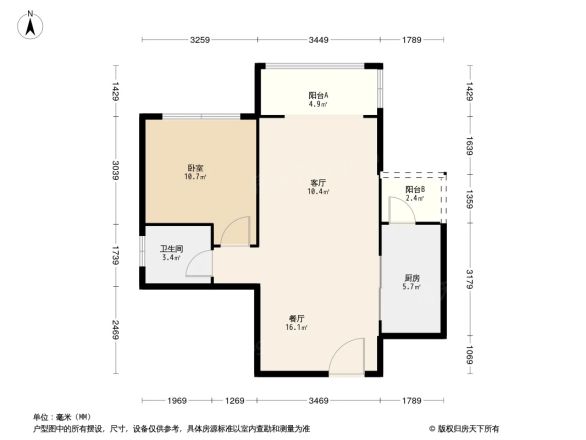 国际新城户型图