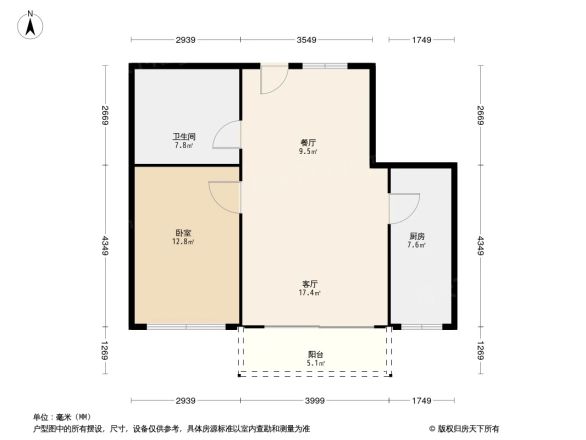 森海豪庭观海阁商住楼户型图