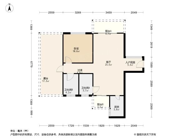 镒建世纪城户型图