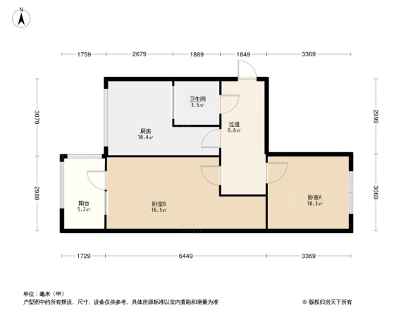 拖厂8号院