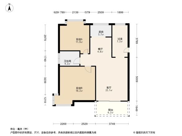 安建假日海岸户型图