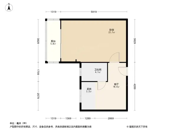 海泰别墅区户型图