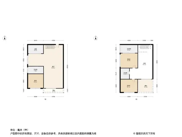 东方明珠