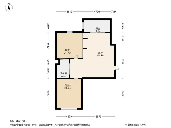 一汽客车花园