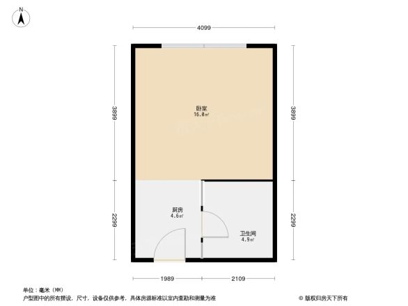 格林云天大厦户型图